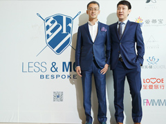 多少男裝定制迎新開(kāi)業(yè)派對(duì)盛大舉辦