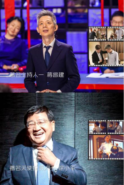 LESS & MORE多少男裝定制