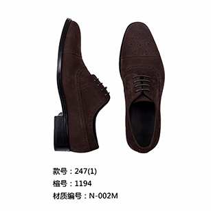 深咖色磨砂樂福鞋