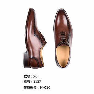棕色單條時(shí)尚同款皮鞋定制