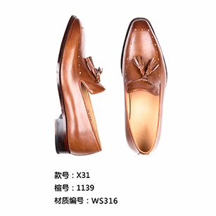 黃棕色時(shí)尚同款皮鞋定制