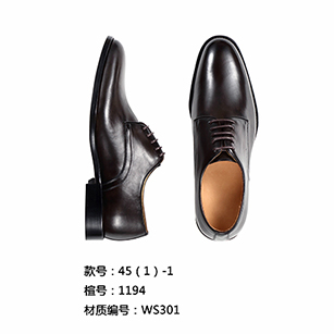 黑色經(jīng)典孟克鞋