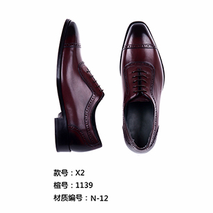 紫色經(jīng)典款皮鞋定制
