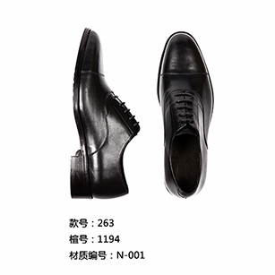 黑色素頭牛津鞋