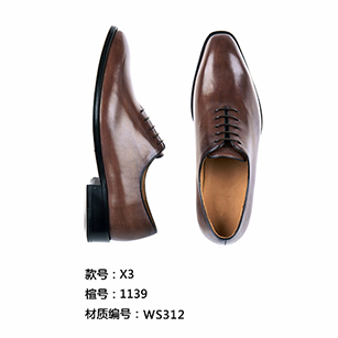 深棕色尖頭同款皮鞋定制